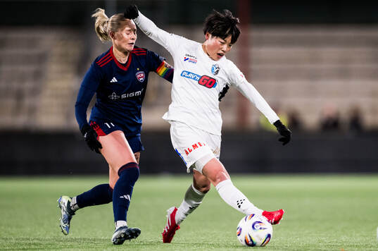 Rosengårds Emma Jansson och Växjö DFFs Suzu Amano