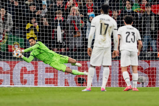 Goalkeeper Diogo Costa of Portugal