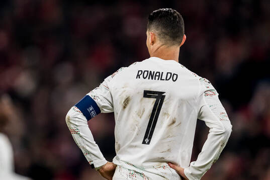 Cristiano Ronaldo of Portugal