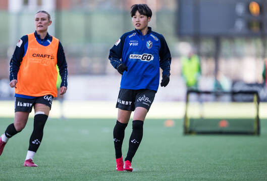 Växjö DFFs Suzu Amano