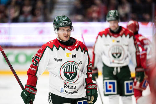 Frölundas Arttu Ruotsalainen