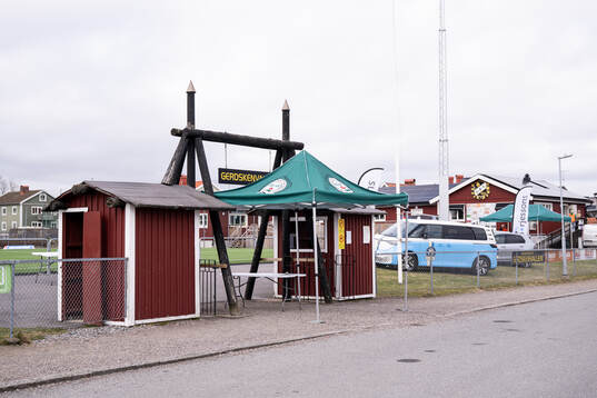 Entré till Gerdskenvallen