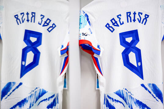 The kit of Vilde Bøe Risa of Norway in the dressing room