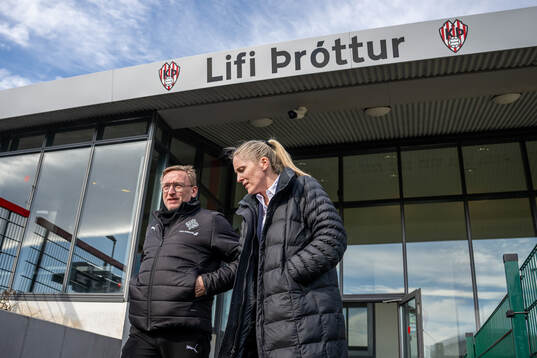 Head coach Thorsteinn Halldorsson of Iceland and head coach