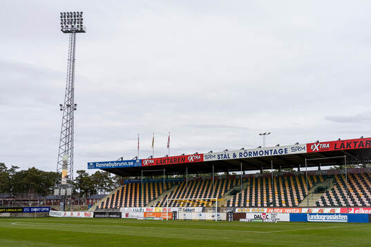 Strandvallen interiör