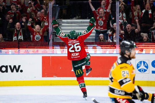 Frölundas Isac Heens jublar