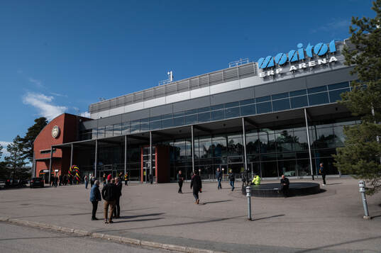 Monitor ERP Arena