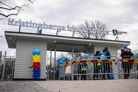 Exteriör bild på entrén till Kristinebergs IP