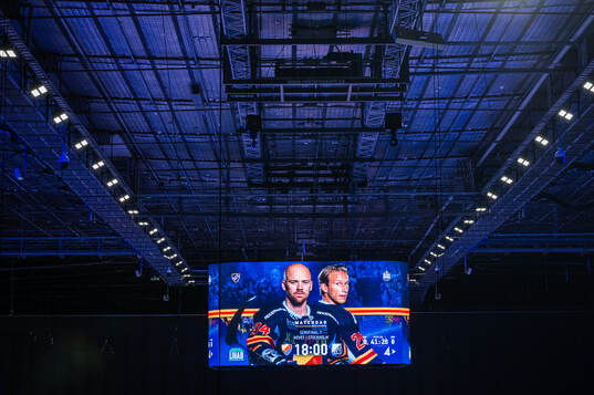 Interiör vy av Hovet