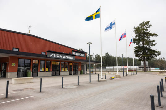 General view of the Arena