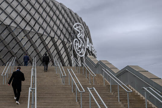3Arena