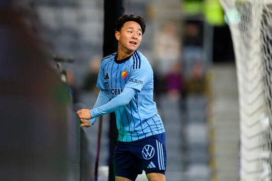 Djurgårdens Keita Kosugi