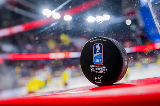 The official game puck