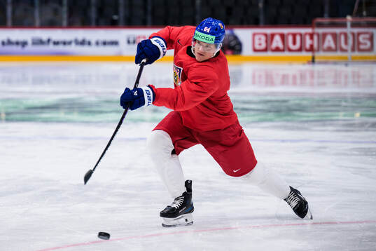 David Kampf of Czech Republic at a practice session