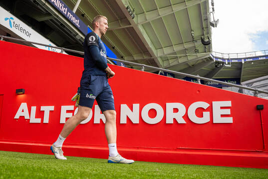 Goalkeeper Egil Selvik of the Norwegian national football
