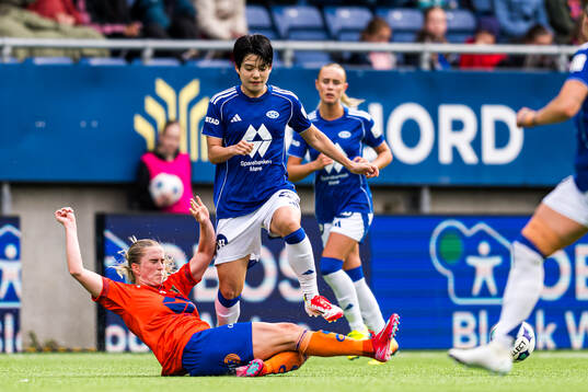 Ida Skaar Kroken of AaFK Fortuna and Yugyeong Jeon of Molde