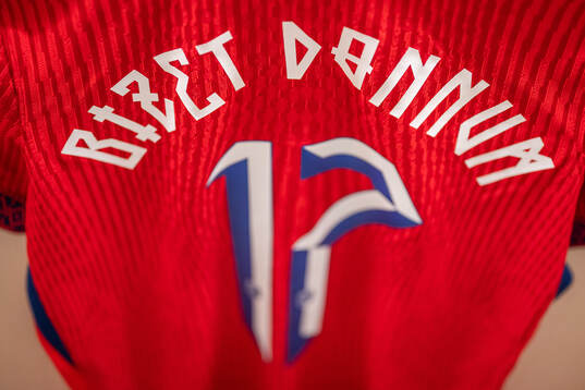 The kit of Celin Bizet Dønnum of Norway in the dressing