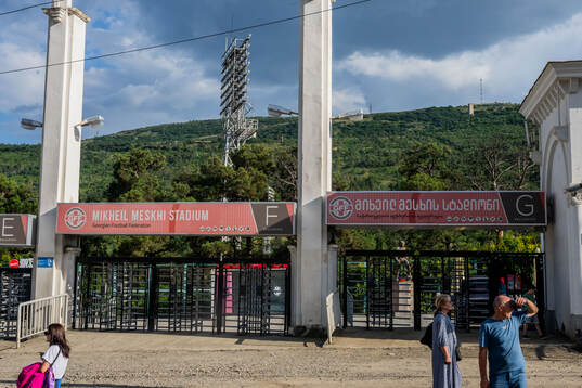 General view of Mikheil Meskhi Stadium