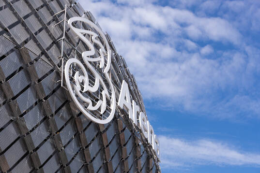 3Arena