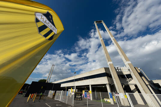 General view of Hisingen Arena