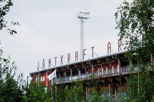 Jämtkraft Arena