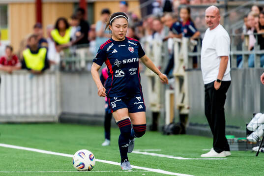 Rosengårds Aemu Oyama