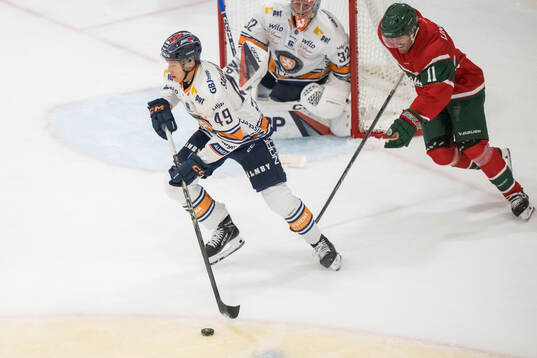Växjös Leo Sahlin Wallenius och Frölundas Max Lindholm