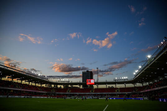 Spiris Arena