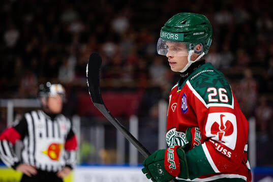 Isac Heens of Frölunda