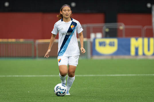 Djurgårdens Urara Watanabe
