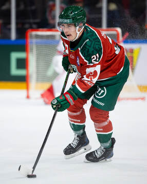 Jere Innala of Frölunda