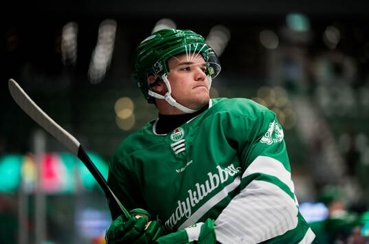 Rögles Karson Kuhlman