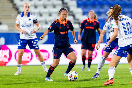Djurgårdens Urara Watanabe