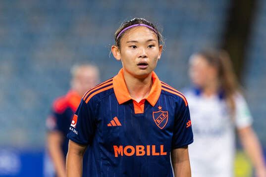 Djurgårdens Urara Watanabe