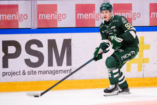 Färjestads Lucas Forsell