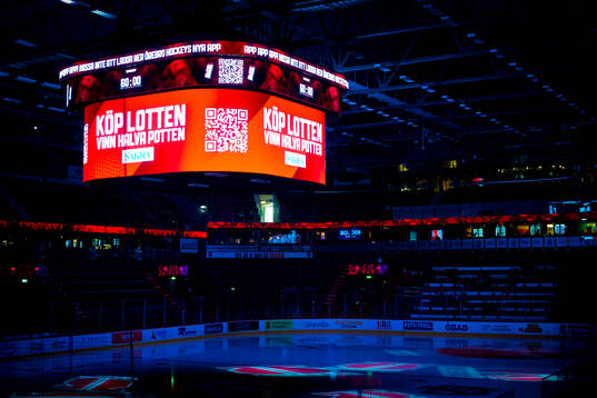 Behrn Arena interiör