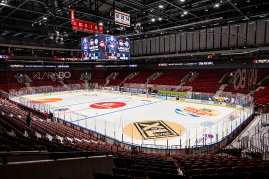 Interiör Malmö Arena