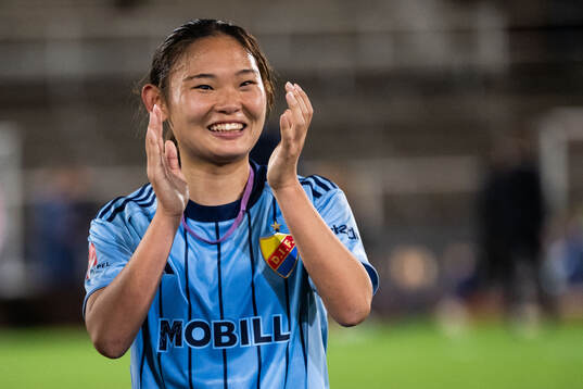 Djurgårdens Urara Watanabe jublar