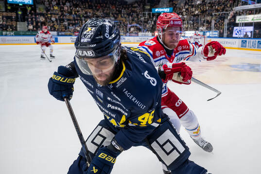 Och under ishockeymatchen i SHL mellan HV71 och Timrå