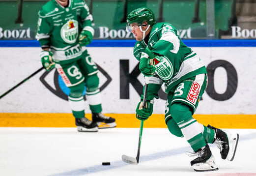 Rögles Karson Kuhlman