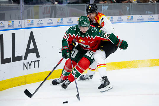 Frölundas Isac Heens och Brynäs Oskar Lindblom