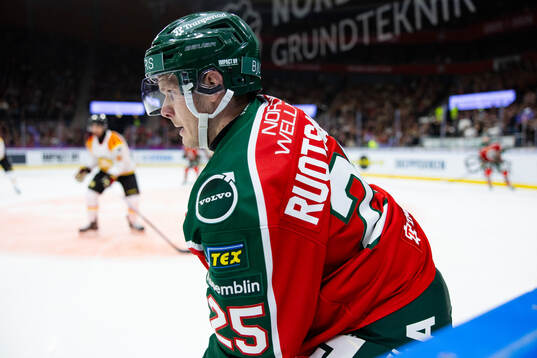Frölundas Arttu Ruotsalainen