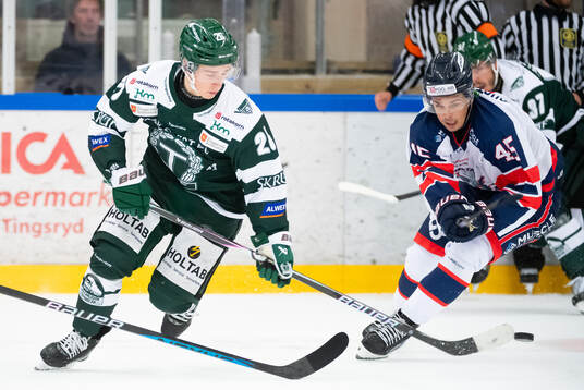 Bläddra bland fler bilder av Ishockey, HockeyEttan Södra, Tingsryds AIF - Halmstad
