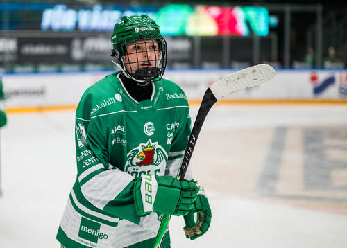 Rögles Emily Gustafson