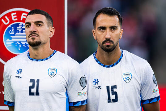 Or Blorian and Eliel Peretz of Israel