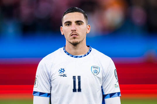 Oscar Gloukh of Israel