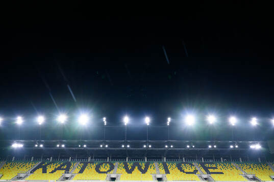 Arena Katowice