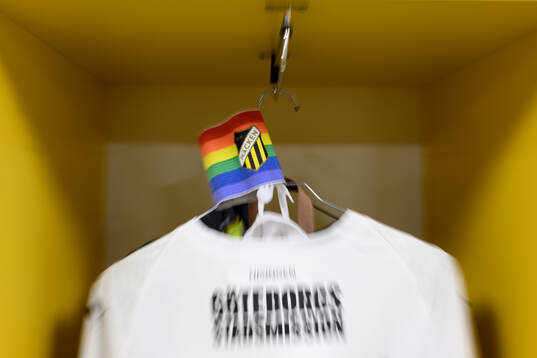 Captain’s armband