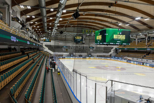 Visionite arena innan ishockeymatchen i Hockeyallsvenskan