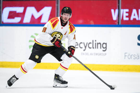 Brynäs Nicklas Bäckström